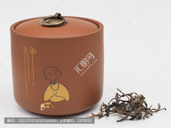 茶葉罐