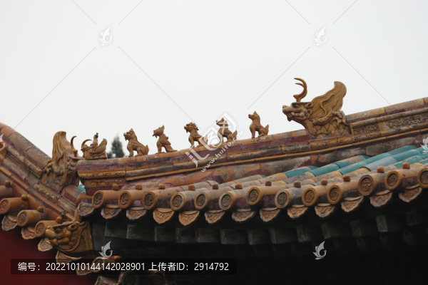 故宮屋檐