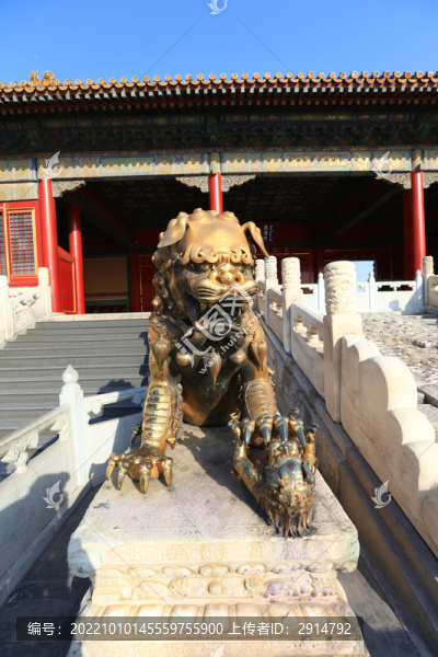 故宮銅獅子
