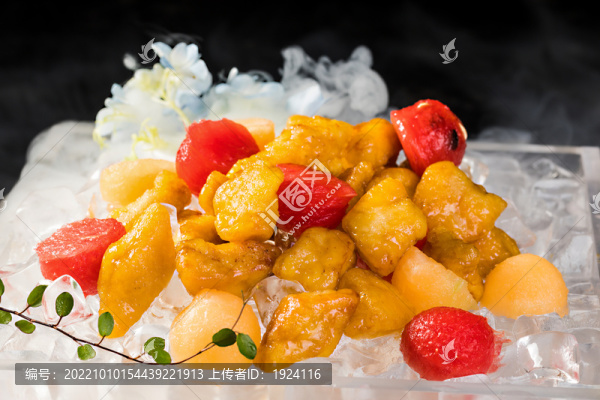 酸辣咕嚕肉