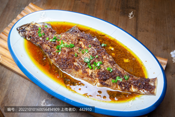 剁椒鴉片魚