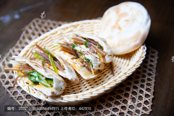 顧縣肉合