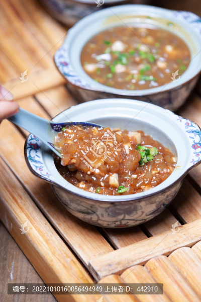 涼粉糊