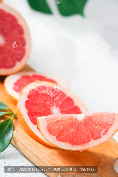 西柚