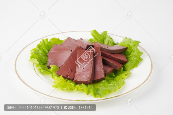 血塊