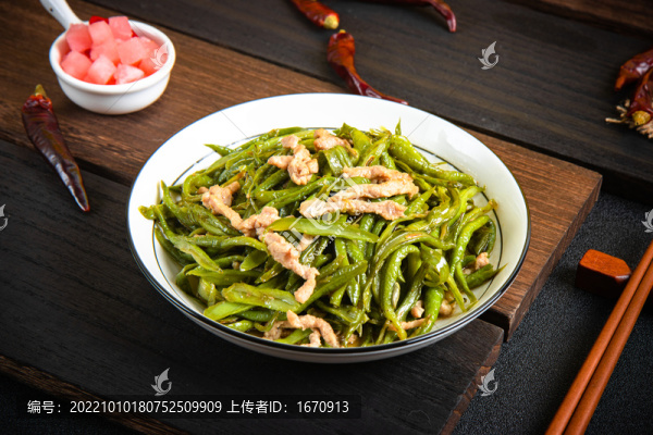 四季豆炒肉絲