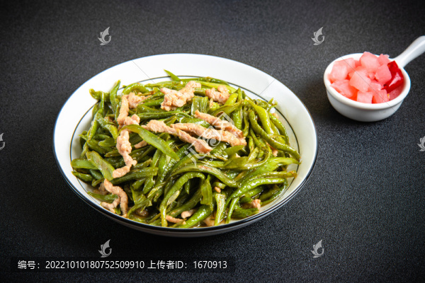 四季豆炒肉絲