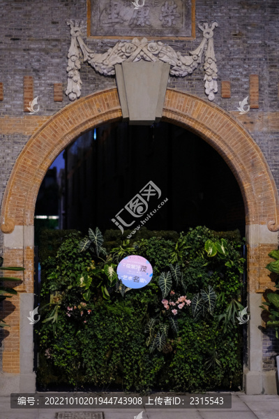 上海張園石庫門建筑
