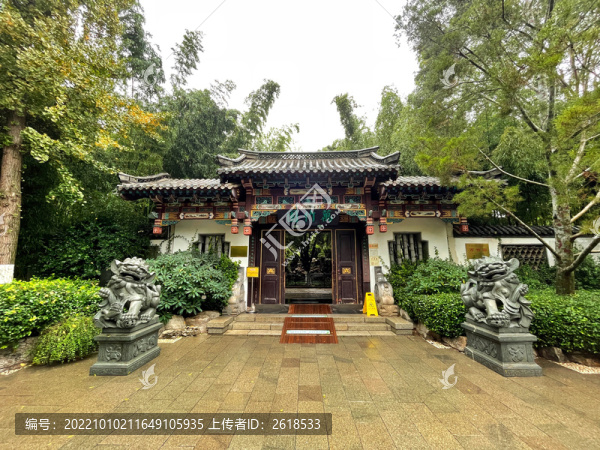 萬(wàn)竹園