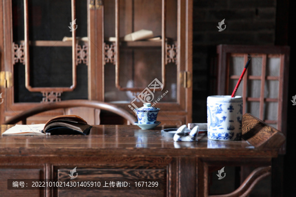 書法案臺(tái)