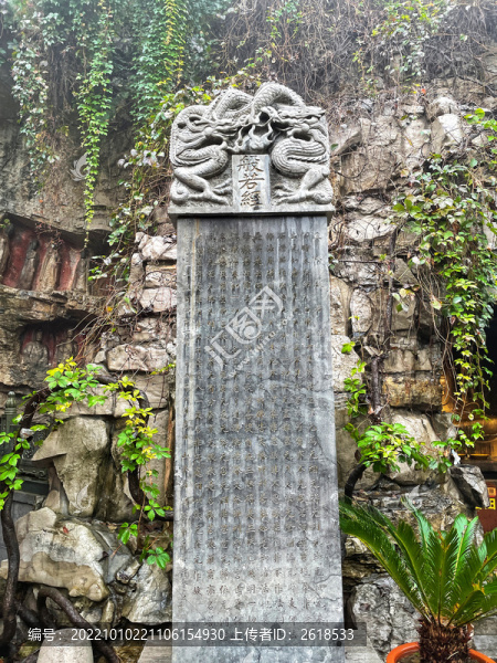 般若經(jīng)