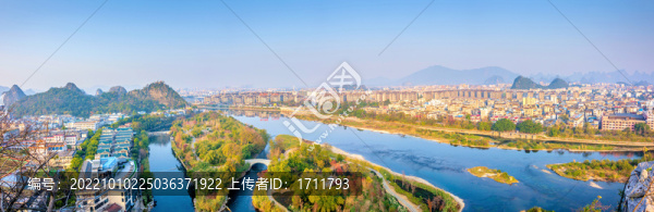 廣西桂林疊彩山城市全景風(fēng)光