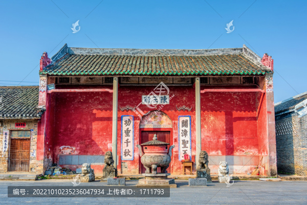 中國(guó)廣西賀州臨賀故城陳王廟