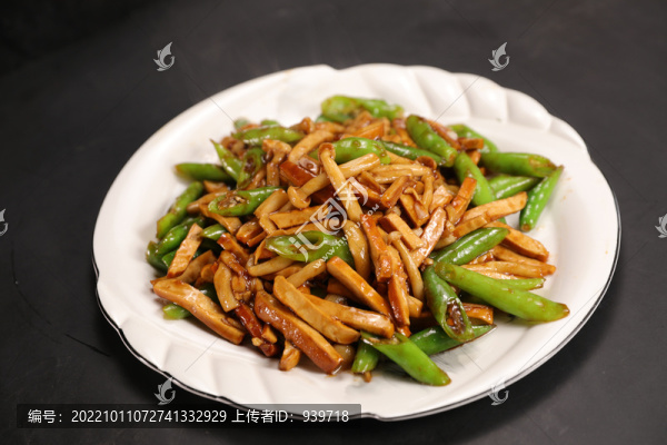 杭椒素三鮮