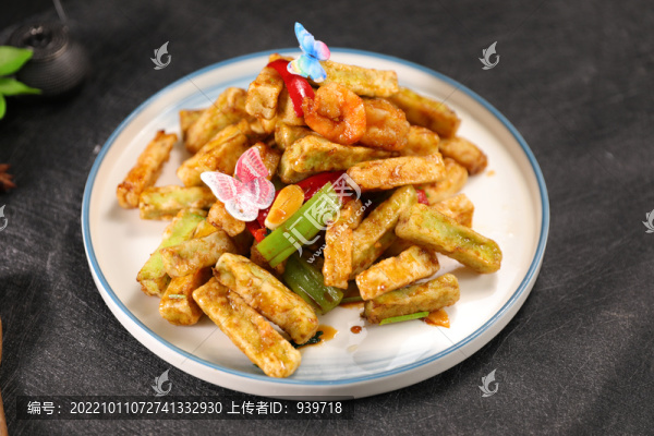 冰川茄子