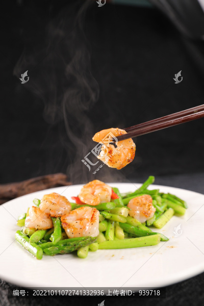 黑椒蘆筍炒蝦仁