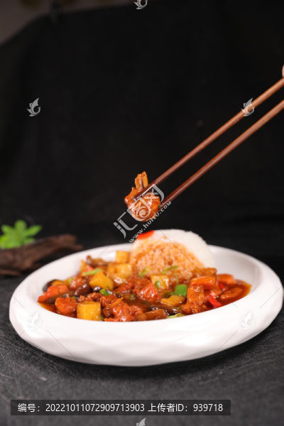黃燜雞米飯