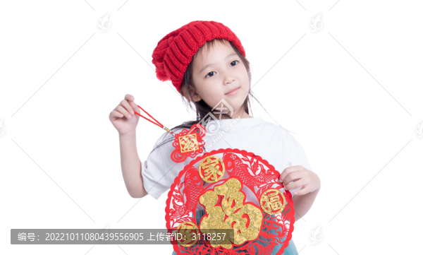 手持福字的快樂小女孩