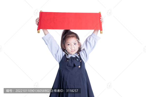 拿著對聯(lián)橫幅的學(xué)生裝女孩