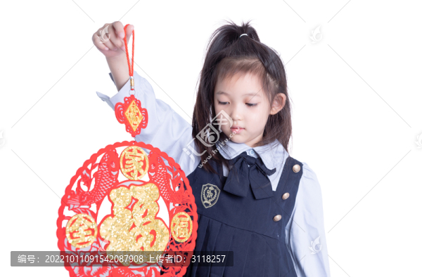 小女孩學生裝拿著福字的