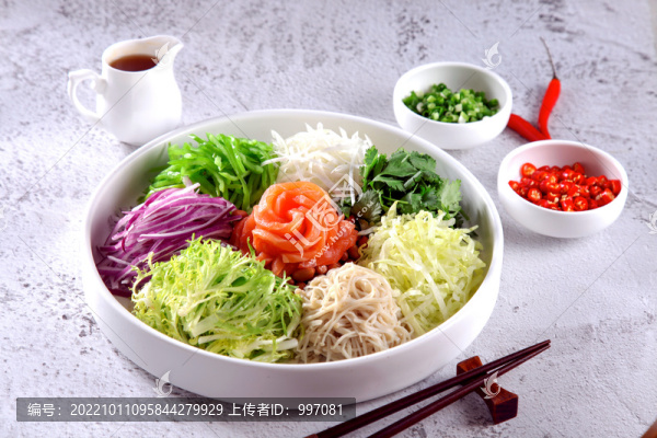 撈生三文魚