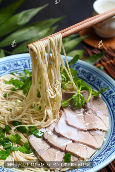 羊肉面