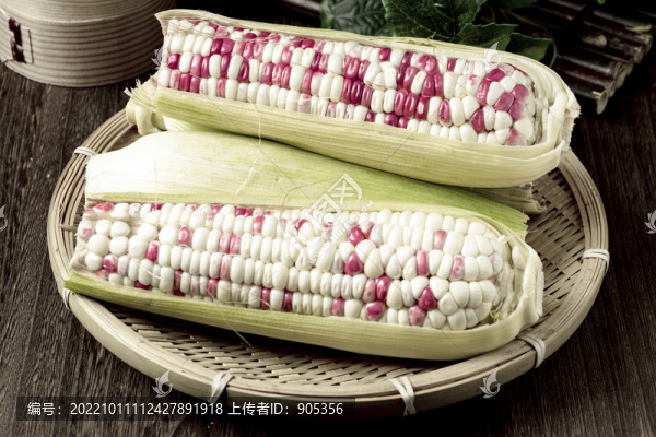 花糯玉米