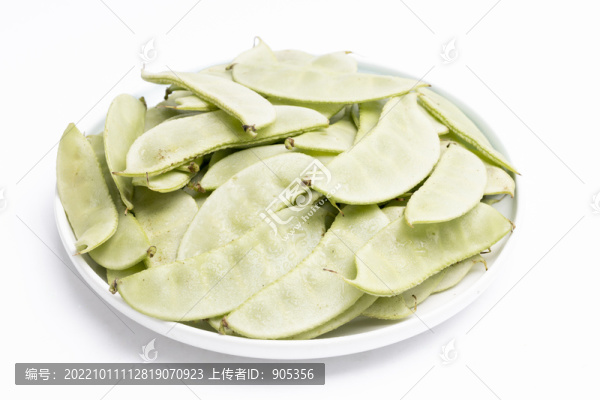 青扁豆