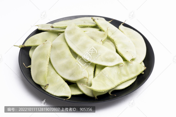 青扁豆