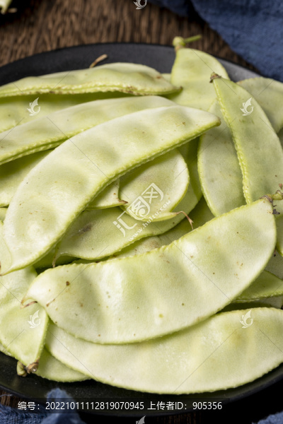 青扁豆