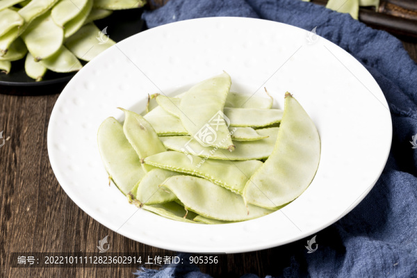青扁豆