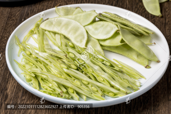 青扁豆