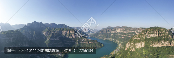 太行山全景