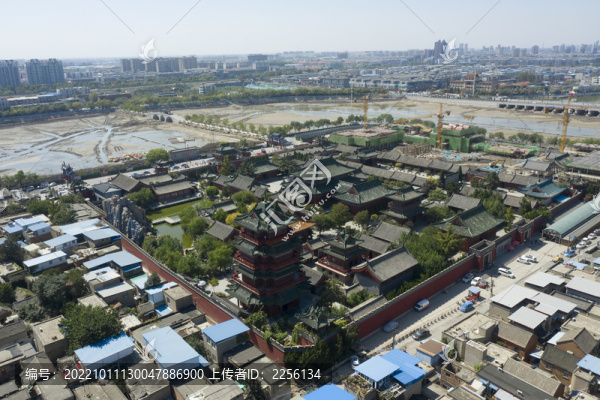 開封府