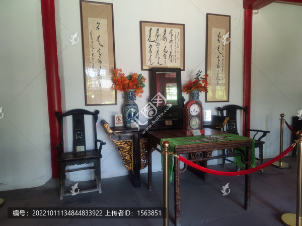 清代家具