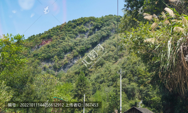 大山深處