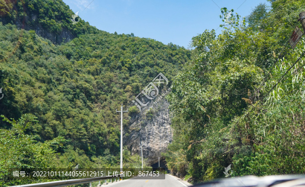 山里的公路