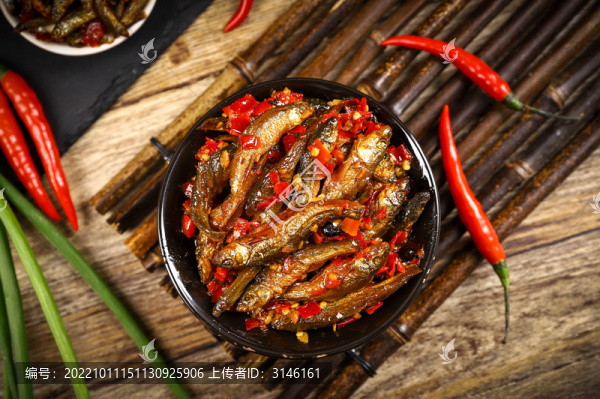 香辣小魚干