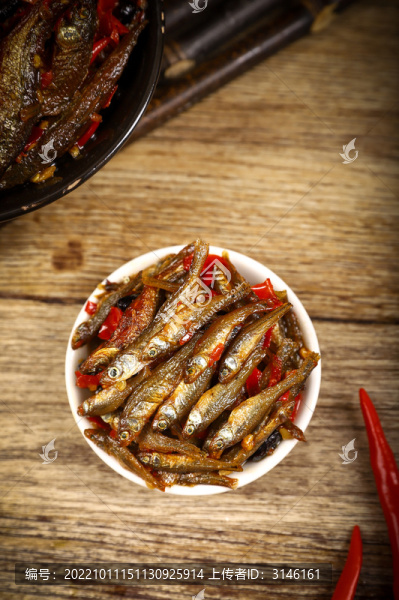小魚干