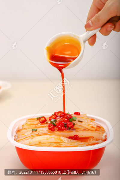 紅油涼粉