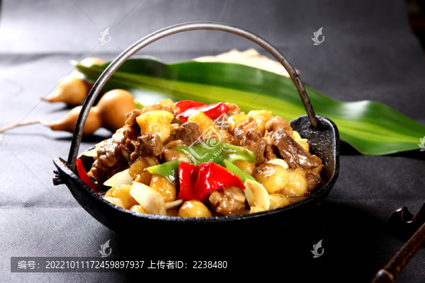 吊鍋牛腩