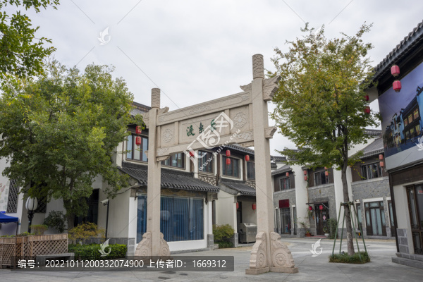 南京老門東長(zhǎng)樂渡牌坊