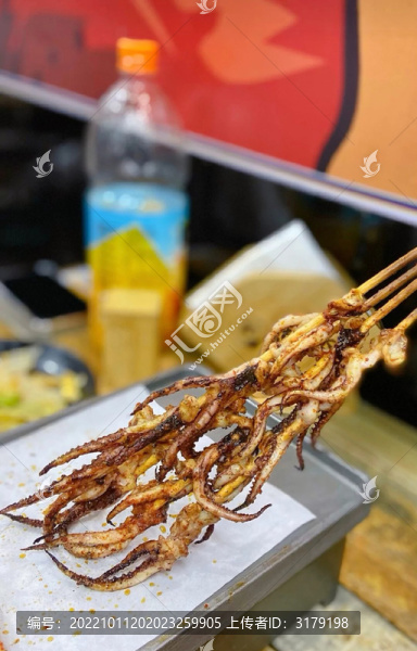 烤魷魚串