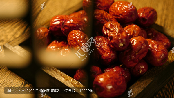 紅棗