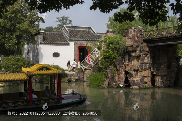 瘦西湖
