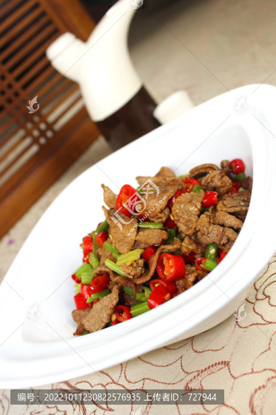 小炒黃牛肉