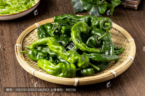 皺皮椒