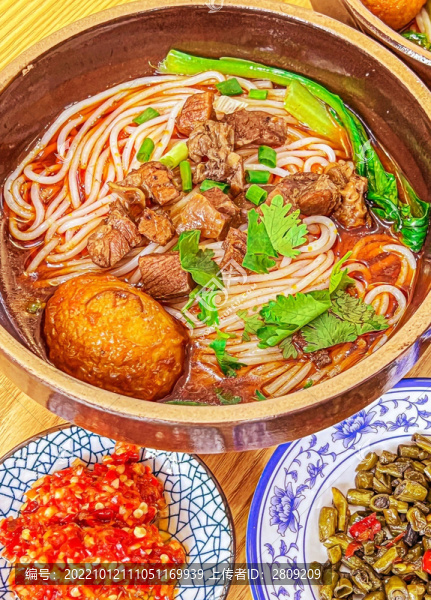 長沙米粉