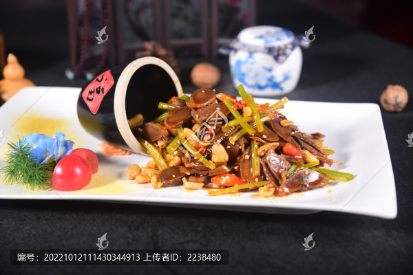 炒雞腎