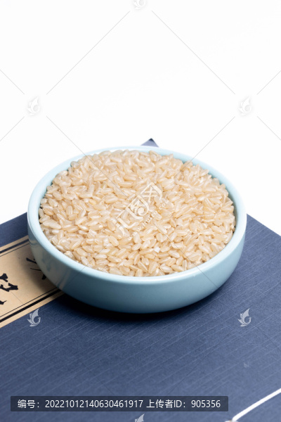 糙米